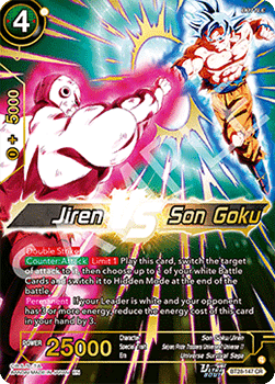 Jiren VS Son Goku
