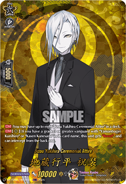 Jizou Yukihira Ceremonial Attire [D-Format] (V.2 - Feature Rare)