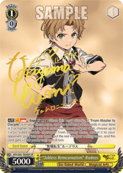 "Jobless Reincarnation" Rudeus (V.2 - Special Rare)