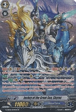 Jockey of the Great Sea, Skyros [G Format] (V.1 - Special Parallel)