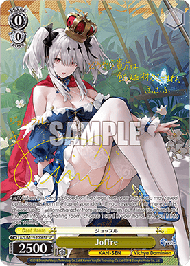 Joffre (V.3 - Special Rare)