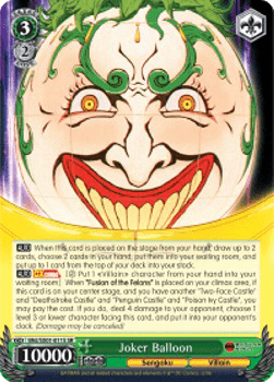 Joker Balloon (V.2 - Super Rare)