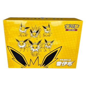 Jolteon VMAX Advanced Gift Box