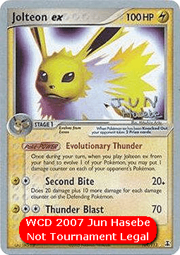 Jolteon ex  (WCD07 DS 109)