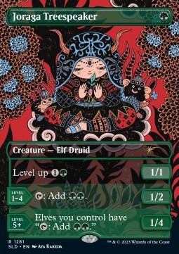 Joraga Treespeaker