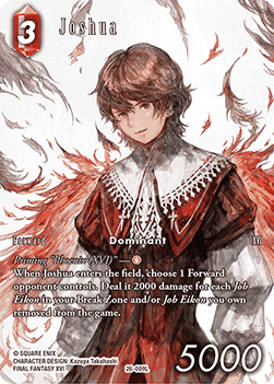 Joshua (26-009) (V.2)