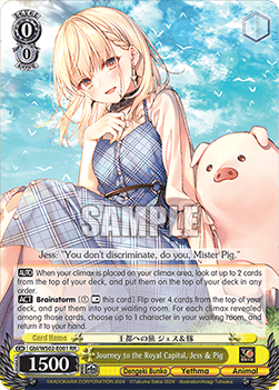 Journey to the Royal Capital, Jess & Pig (V.1 - Double Rare)