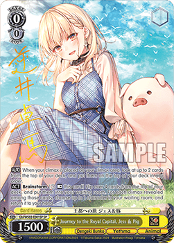 Journey to the Royal Capital, Jess & Pig (V.2 - Special Rare)