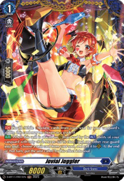 Jovial Juggler [D-Format] (V.2 - Feature Rare)