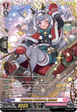 Joyance Delivery, Eldeel [D-Format] (V.2 - Double Frame Rare)