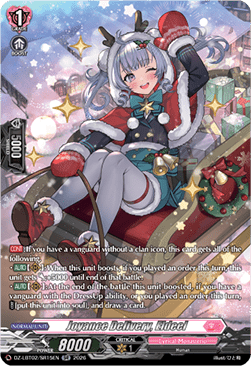 Joyance Delivery, Eldeel [D-Format] (V.3 - Silver Rare)
