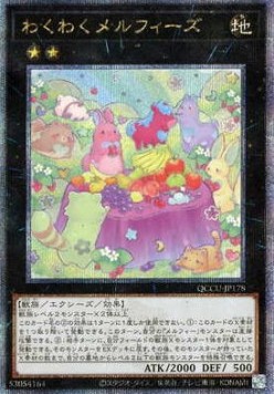 Joyous Melffys (V.3 - Quarter Century Secret Rare)