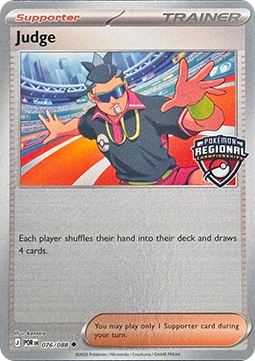 Judge (PR POR 076)