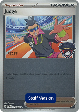 Judge (PR POR 076)