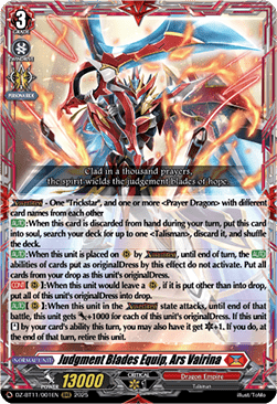 Judgment Blades Equip, Ars Vairina [D-Format] (V.1 - Triple Rare)