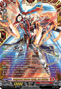 Judgment Blades Equip, Ars Vairina [D-Format] (V.2 - Double Frame Rare)