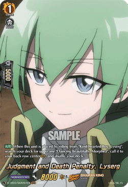 Judgment and Death Penalty, Lyserg [D Format] (V.2 - Feature Rare)