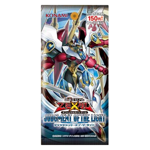 Judgment of the Light (Japanese) Booster