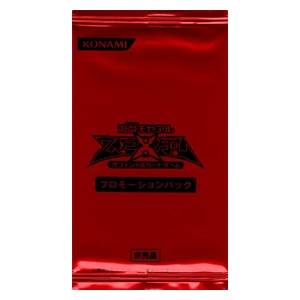 Jump Festa 2012 - Promotion Pack A