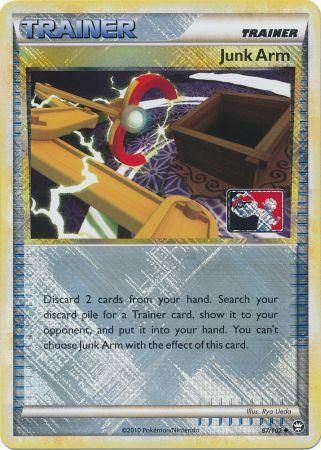 Junk Arm (TM 87)