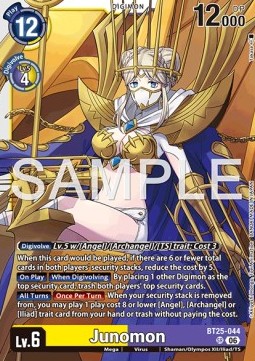 Junomon (BT25-044) (V.1)