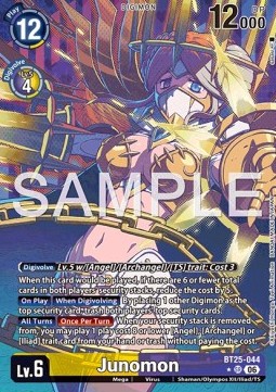 Junomon (BT25-044) (V.2)