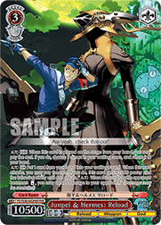 Junpei & Hermes: Reload (V.2 - Feature Rare)