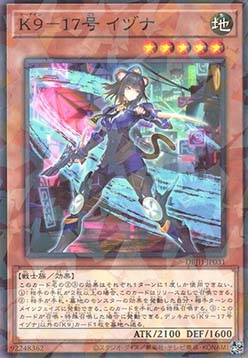 K9-17 Izuna (V.2 - Parallel Rare)