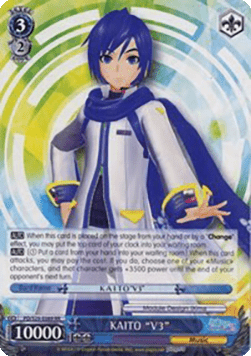 KAITO "V3" (V.1 - Double Rare)