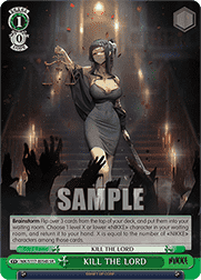 KILL THE LORD (V.2 - Super Rare)