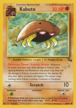 Kabuto  (WPR FO 50)