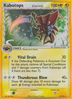Kabutops δ Delta Species  (HP 9)