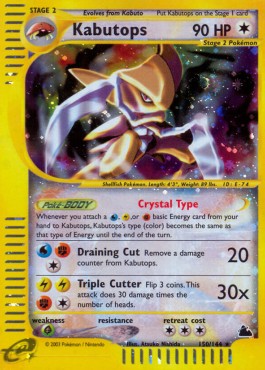 Kabutops  (SK 150)