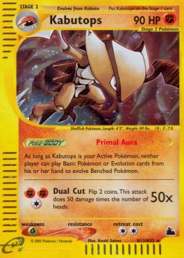 Kabutops  (SK H13)