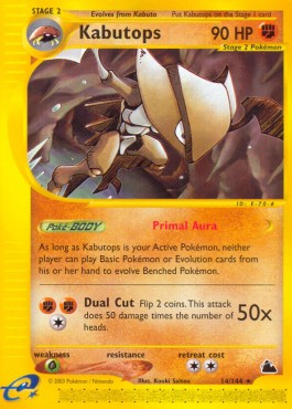 Kabutops  (SK 14)