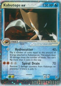 Kabutops ex  (SS 97)