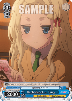 Kachofugetsu, Lucy (V.2 - Triple Rare)