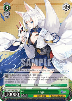 Kaga (V.1 - Trial Deck)