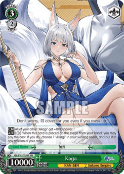 Kaga (V.2 - Triple Rare)