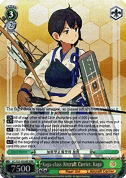 Kaga-class Aircraft Carrier, Kaga (V.2 - Triple Rare)