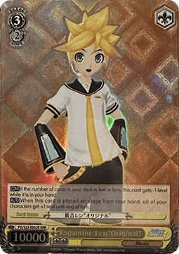 Kagamine Len"Original" (V.2 - Triple Rare)