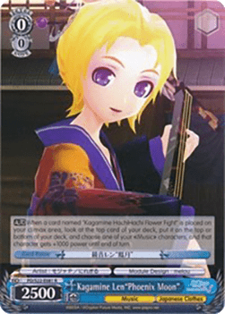 Kagamine Len"Phoenix Moon" (V.2 - Super Rare)