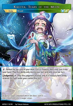 Kaguya, Tears of the Moon // Kaguya, Millennium Princess