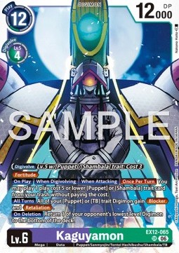 Kaguyamon (EX12-065) (V.1)