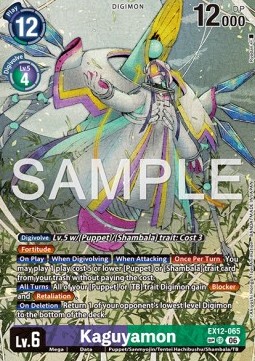 Kaguyamon (EX12-065) (V.3)