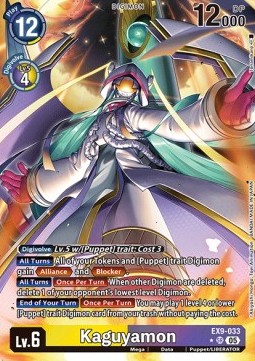 Kaguyamon (EX9-033) (V.2)