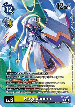 Kaguyamon (EX9-033)
