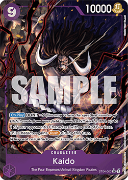 Kaido (ST04-003) (V.2)