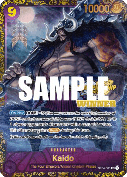 Kaido (ST04-003) (V.3)