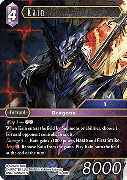 Kain (28-081) (V.1)